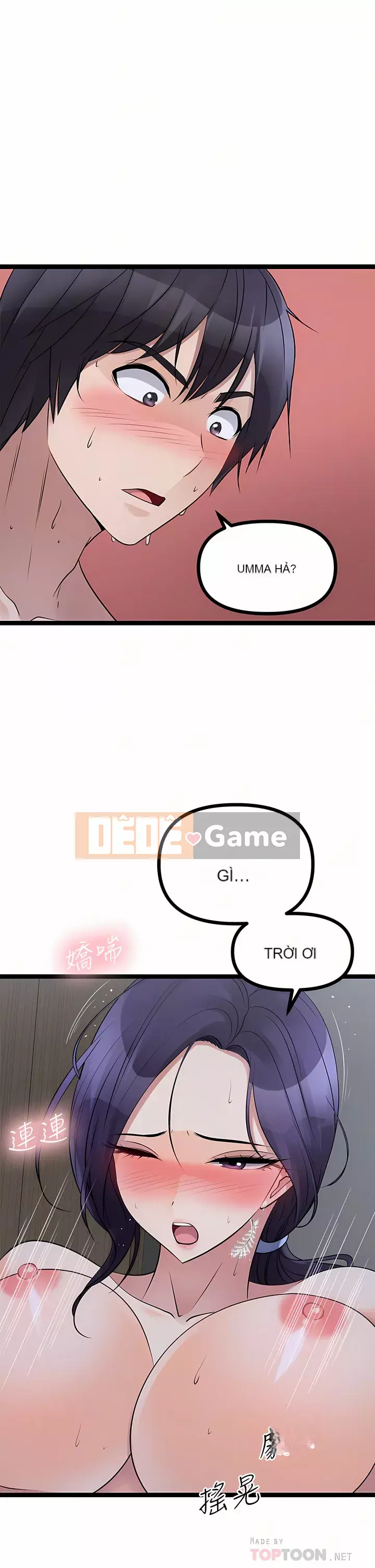 đấu giá ban đầu Chương 23-24