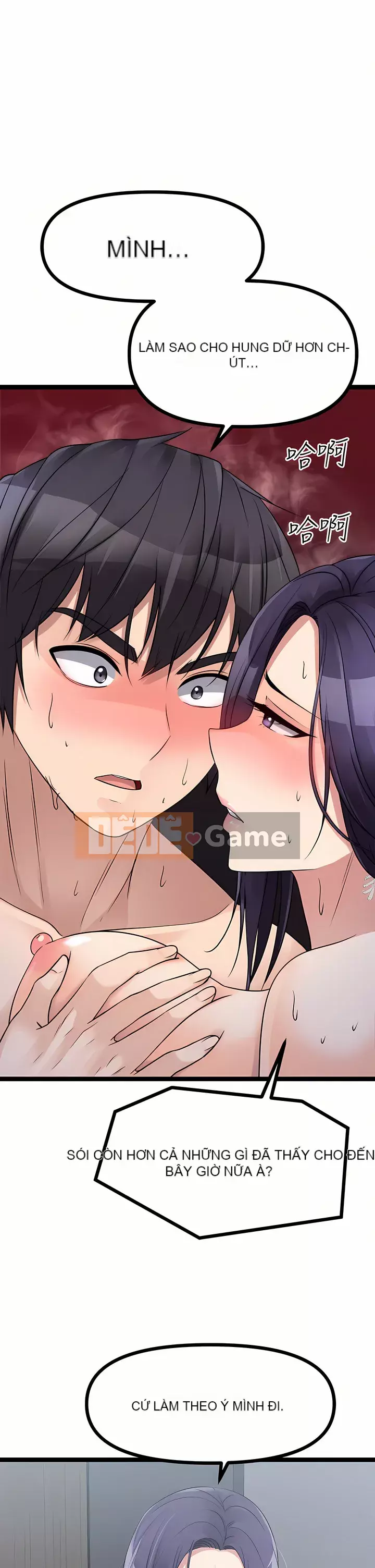 đấu giá ban đầu Chương 23-24