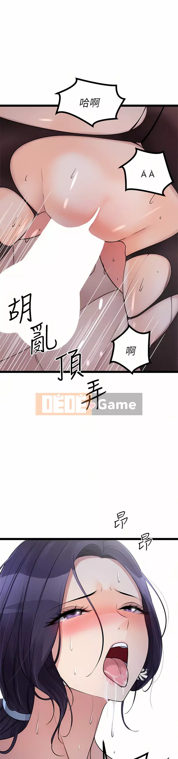 đấu giá ban đầu Chương 23-24