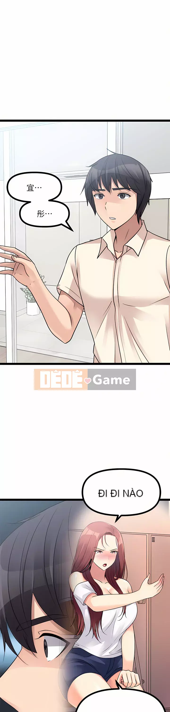 đấu giá ban đầu Chương 23-24