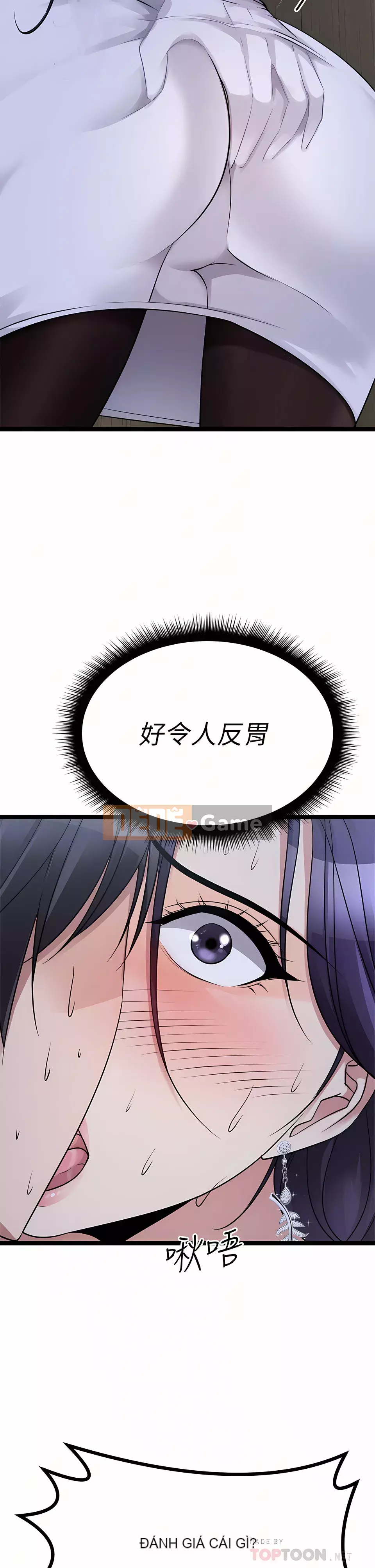 đấu giá ban đầu Chương 21-22