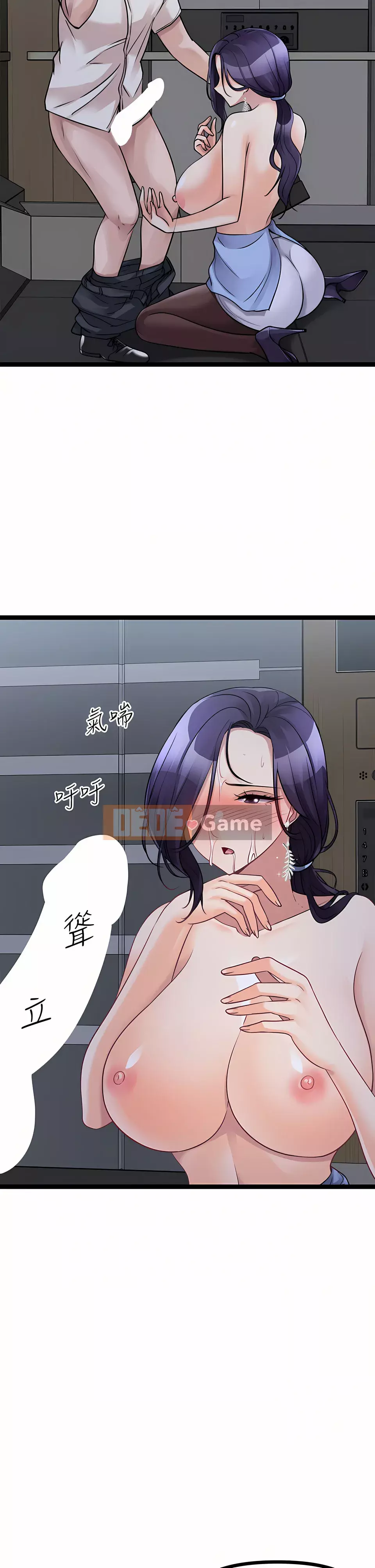 đấu giá ban đầu Chương 21-22