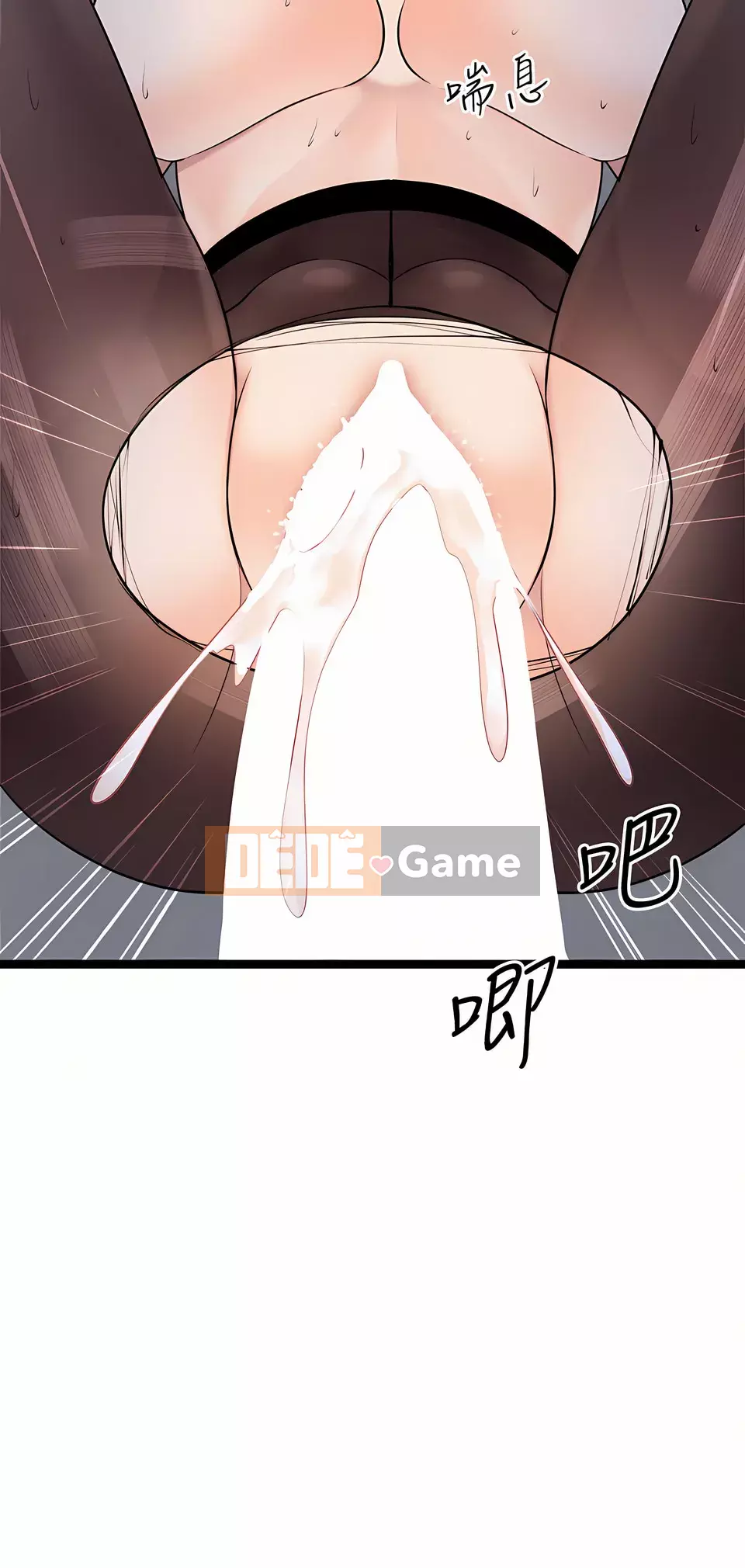 đấu giá ban đầu Chương 21-22