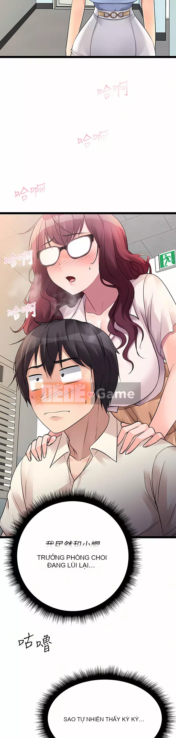 đấu giá ban đầu Chương 19-20