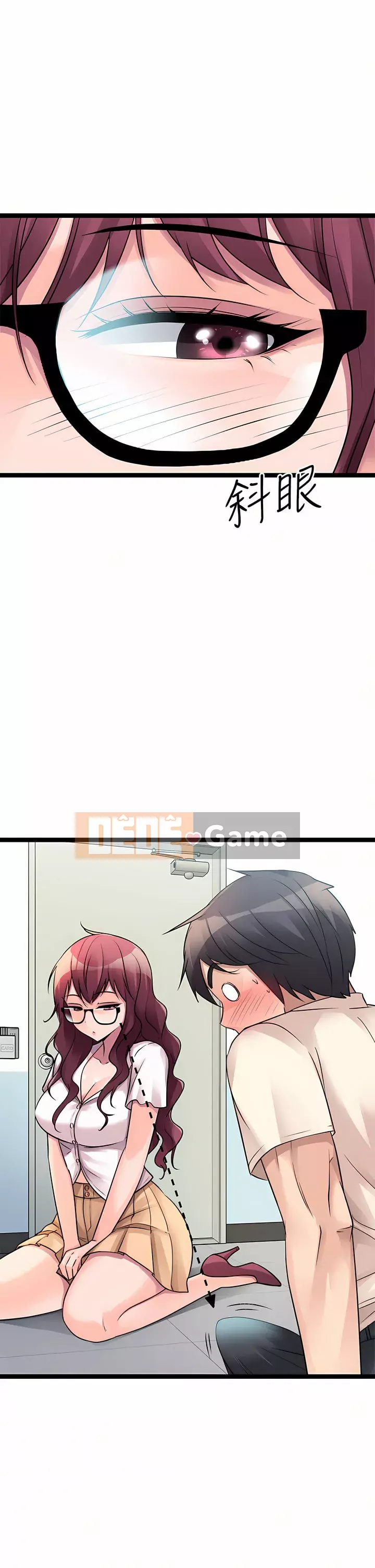 đấu giá ban đầu Chương 19-20