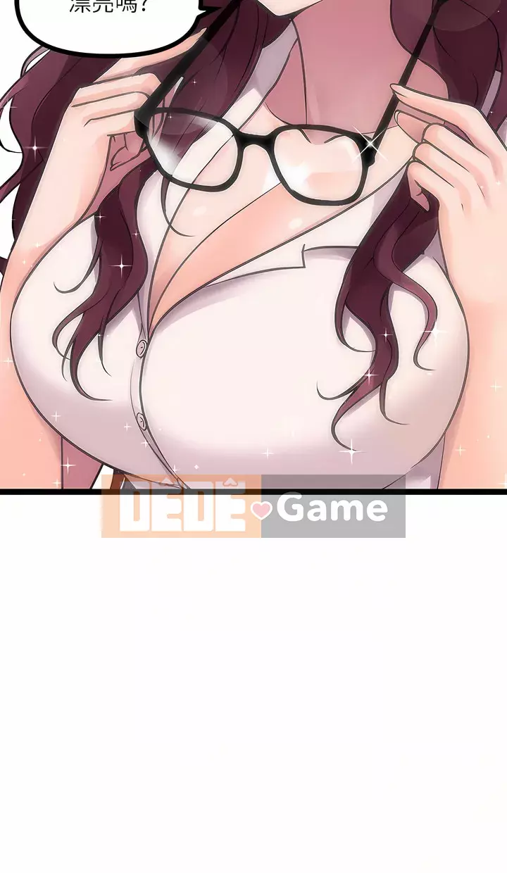 đấu giá ban đầu Chương 19-20