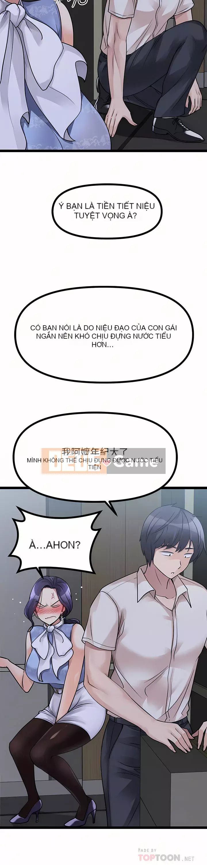 đấu giá ban đầu Chương 19-20