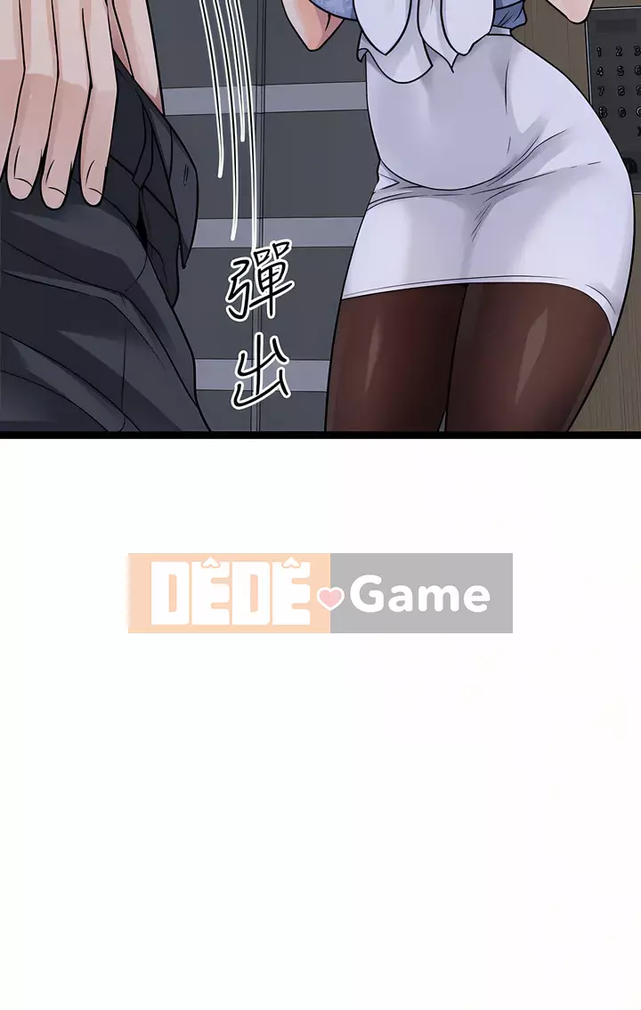 đấu giá ban đầu Chương 19-20