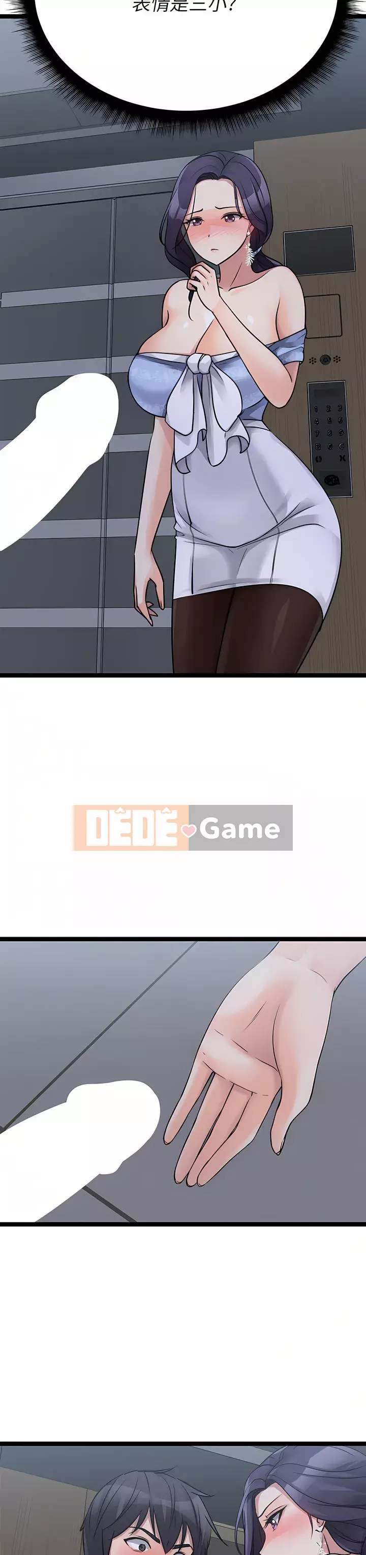 đấu giá ban đầu Chương 19-20