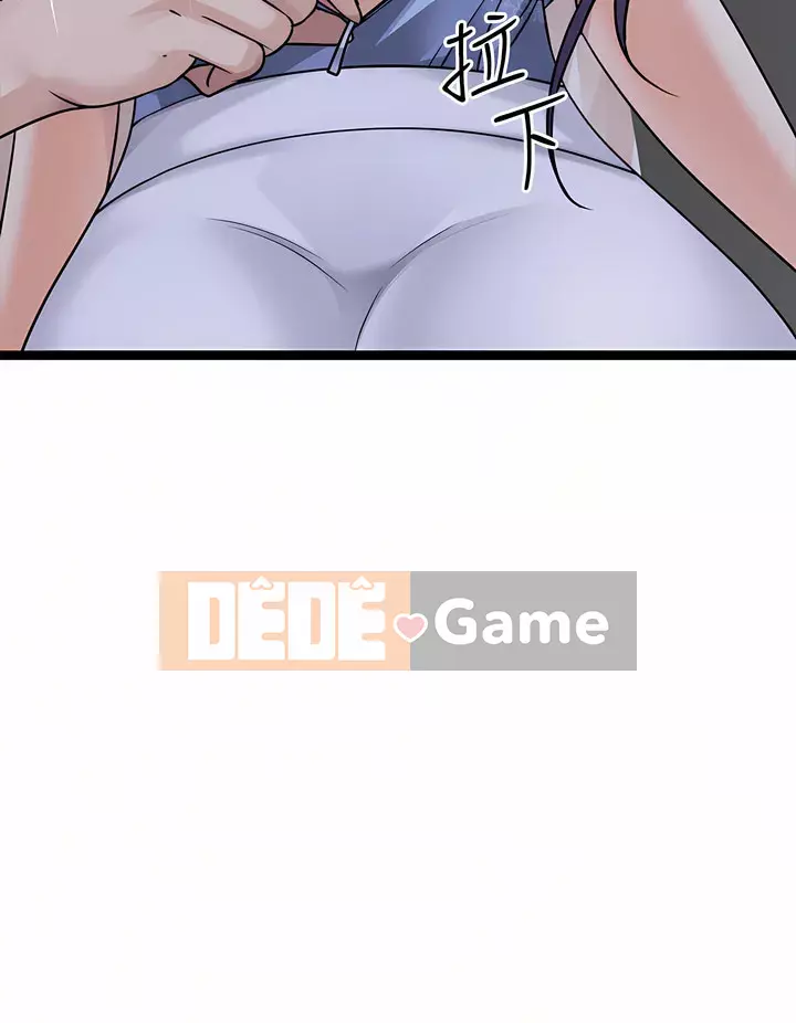 đấu giá ban đầu Chương 19-20