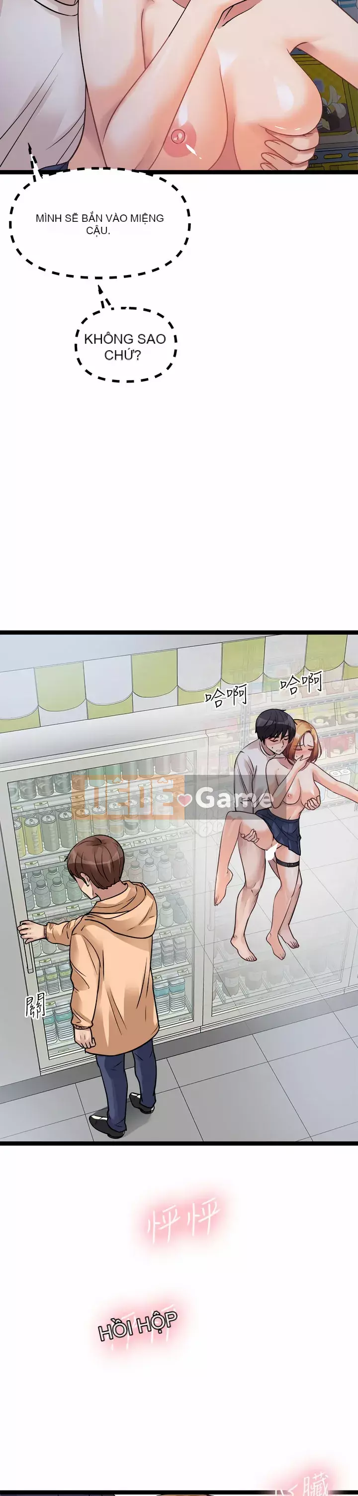 đấu giá ban đầu Chương 17-18