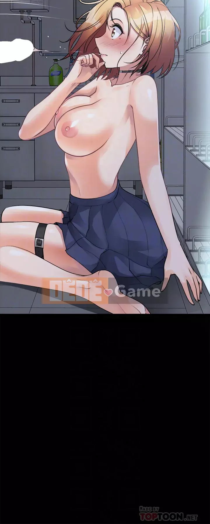 đấu giá ban đầu Chương 17-18