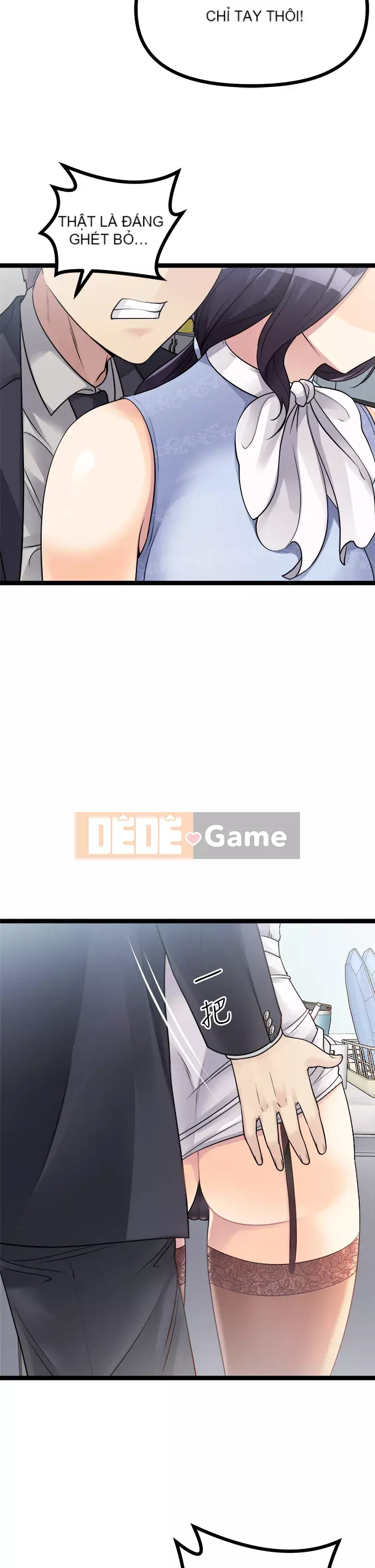 đấu giá ban đầu Chương 17-18