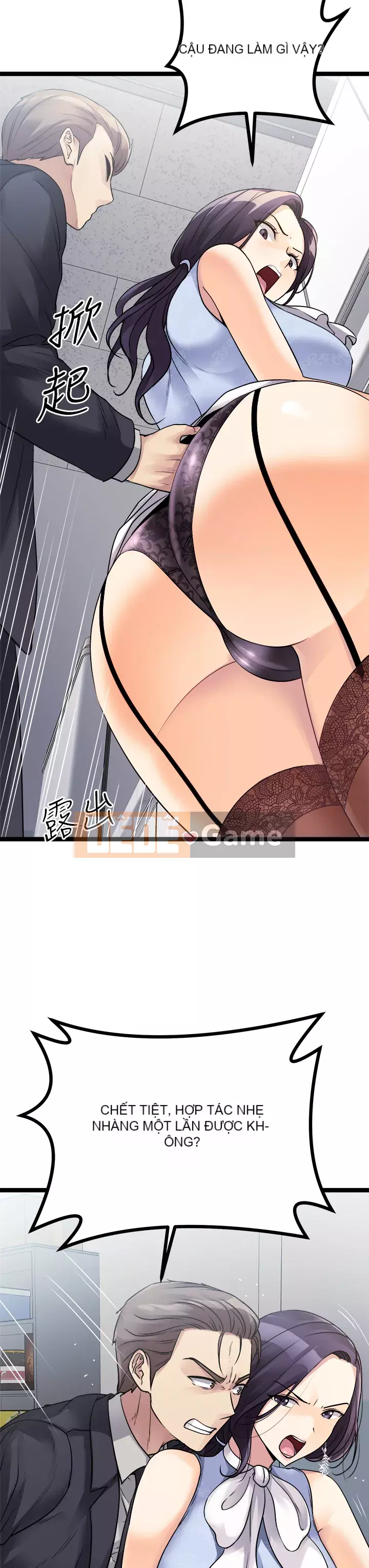 đấu giá ban đầu Chương 17-18