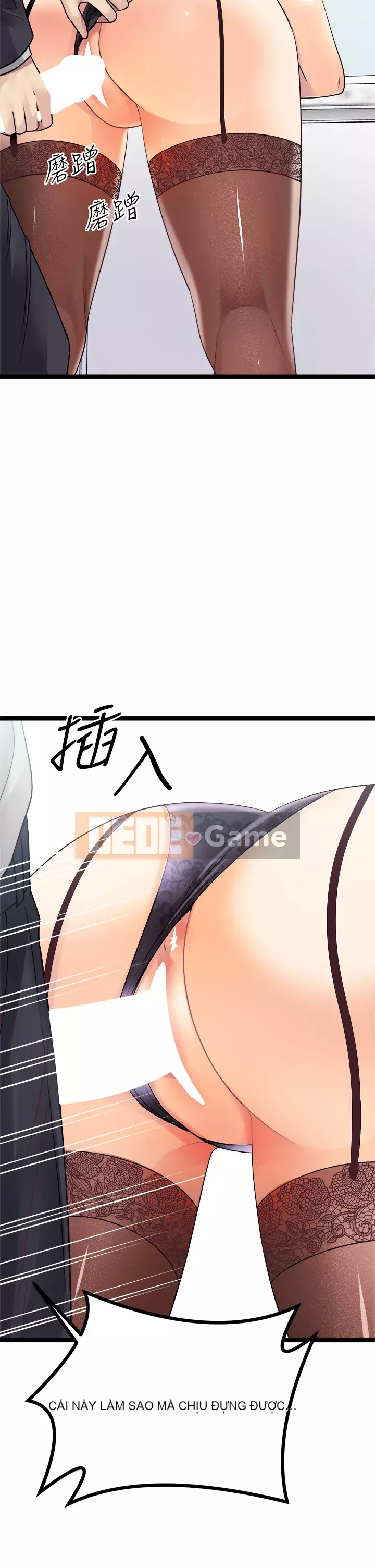 đấu giá ban đầu Chương 17-18