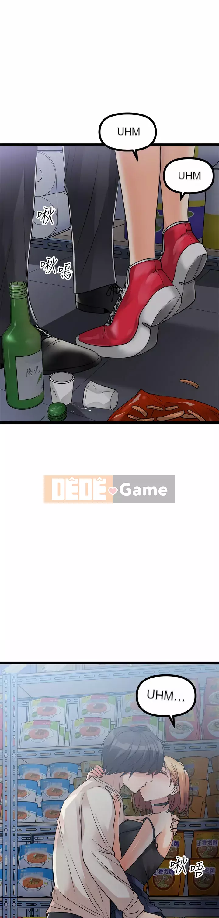 đấu giá ban đầu Chương 15-16