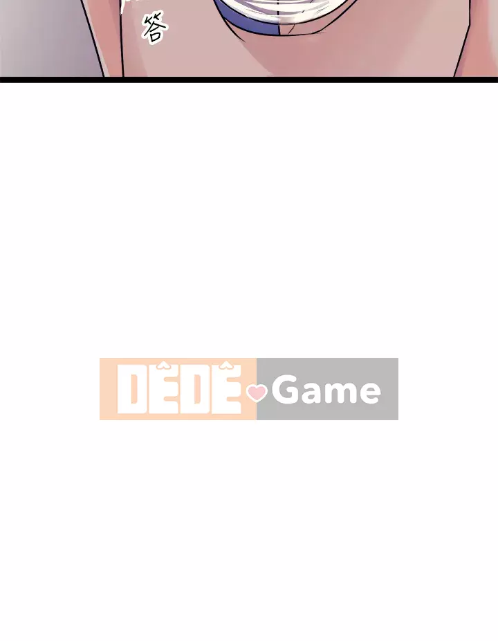 đấu giá ban đầu Chương 15-16