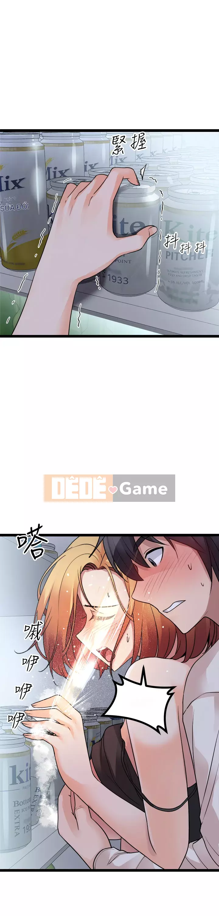 đấu giá ban đầu Chương 15-16