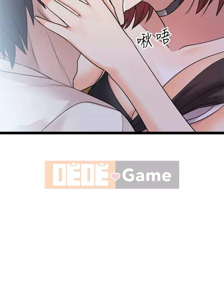 đấu giá ban đầu Chương 15-16