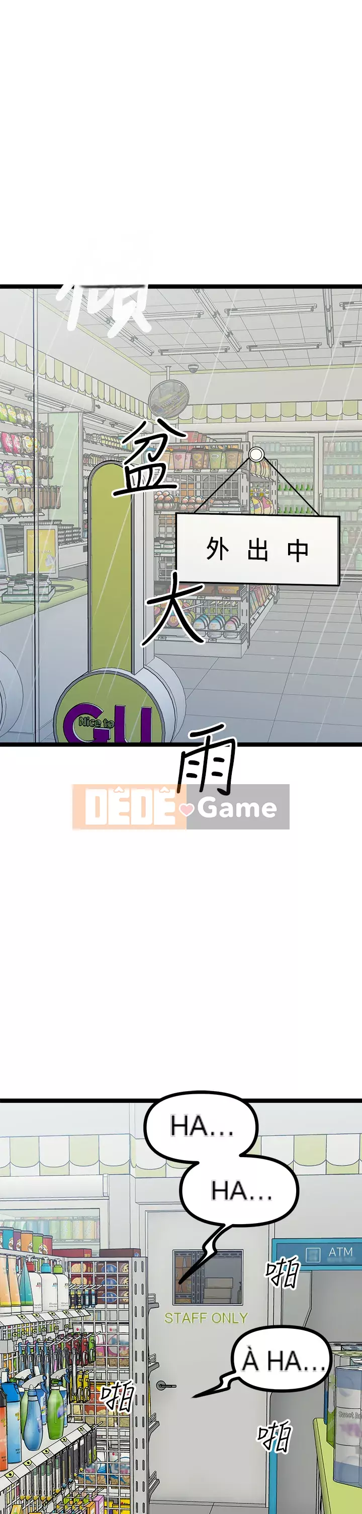 đấu giá ban đầu Chương 15-16