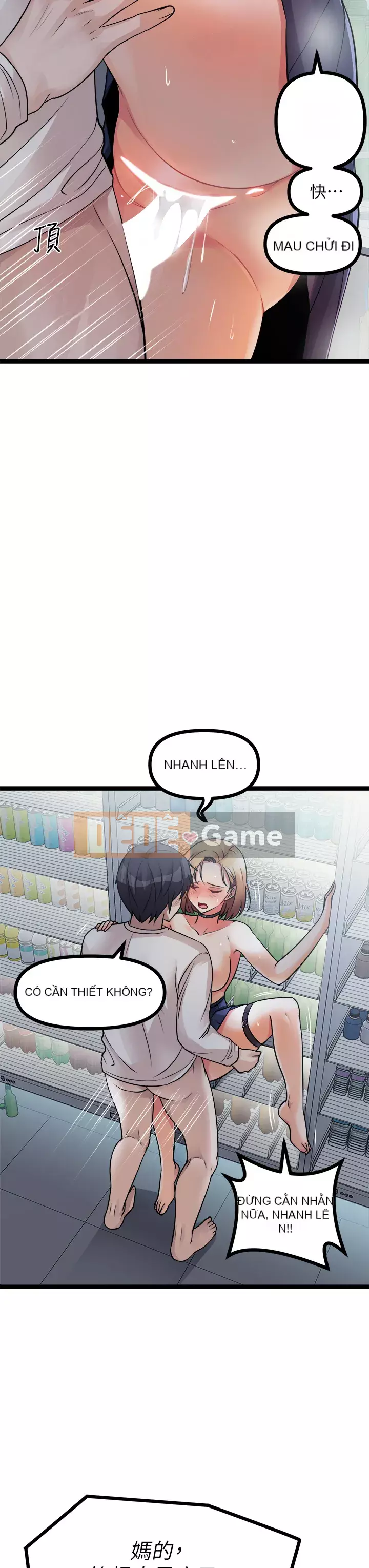 đấu giá ban đầu Chương 15-16