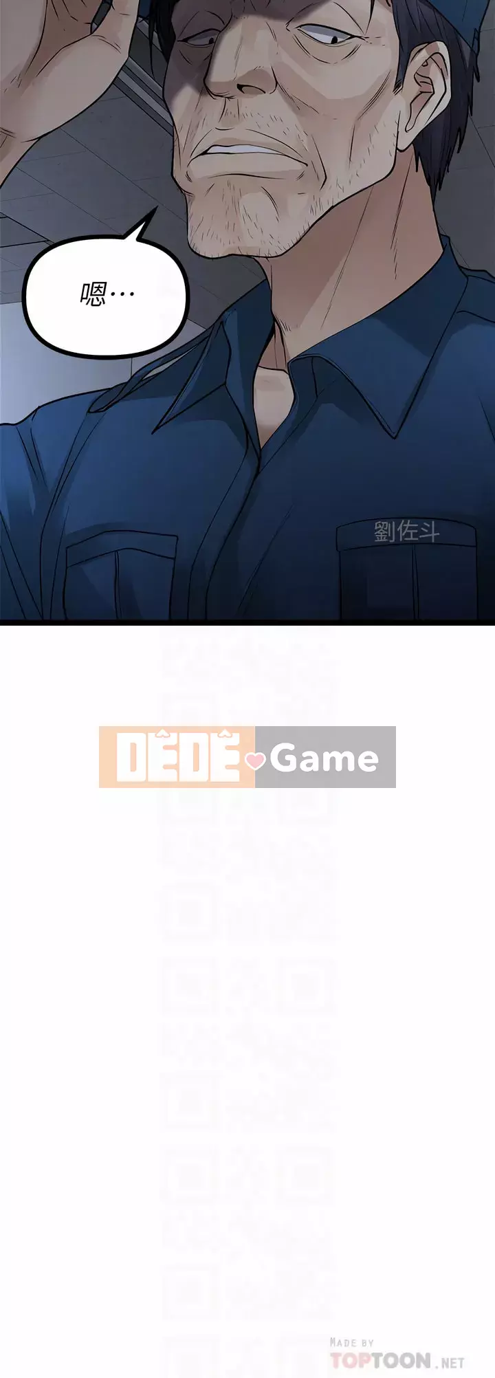 đấu giá ban đầu Chương 13-14