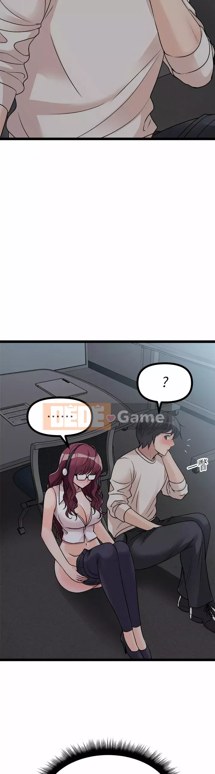 đấu giá ban đầu Chương 13-14