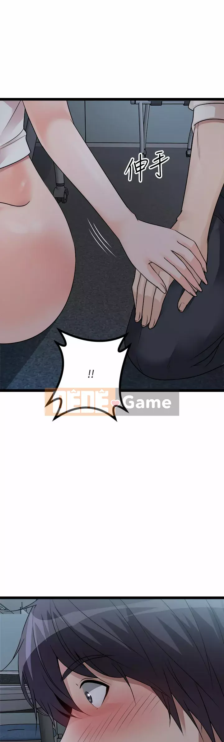 đấu giá ban đầu Chương 13-14