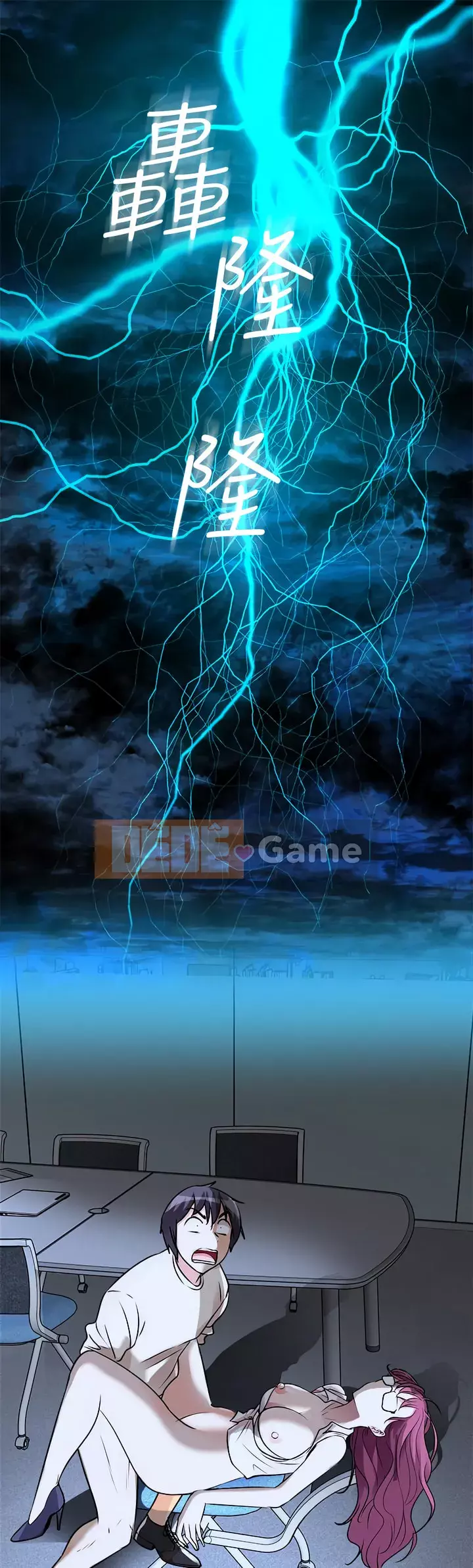 đấu giá ban đầu Chương 13-14