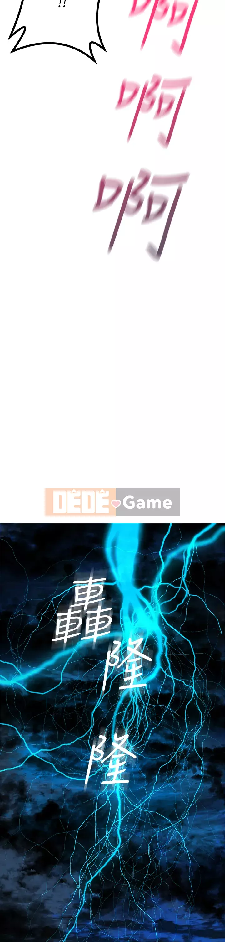 đấu giá ban đầu Chương 13-14