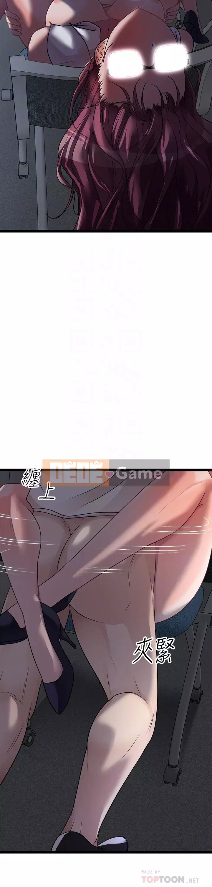 đấu giá ban đầu Chương 13-14