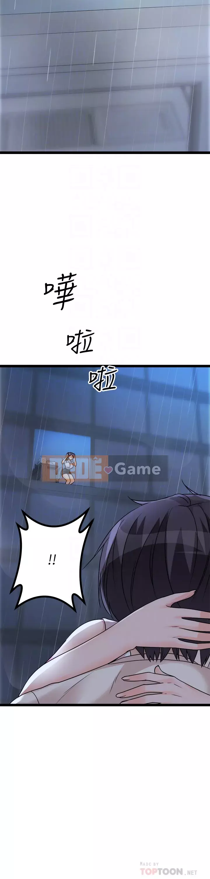 đấu giá ban đầu Chương 13-14