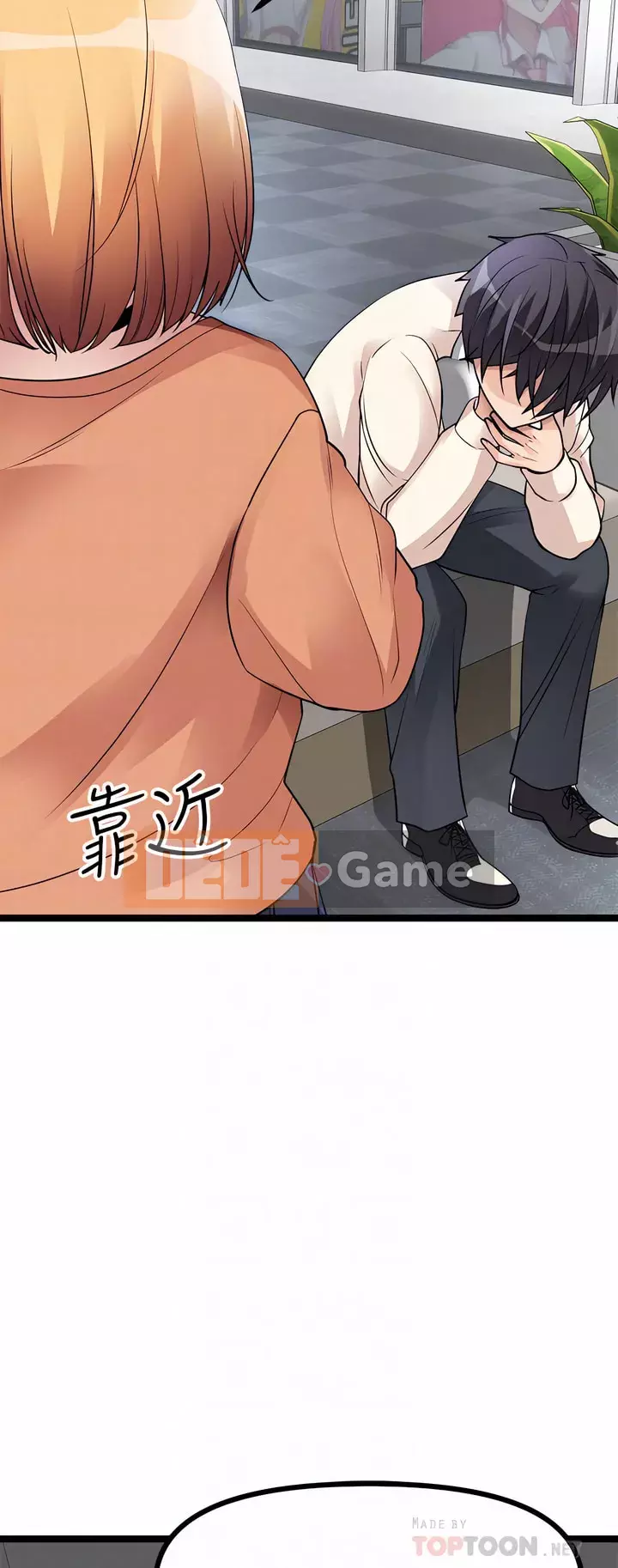 đấu giá ban đầu Chương 11-12