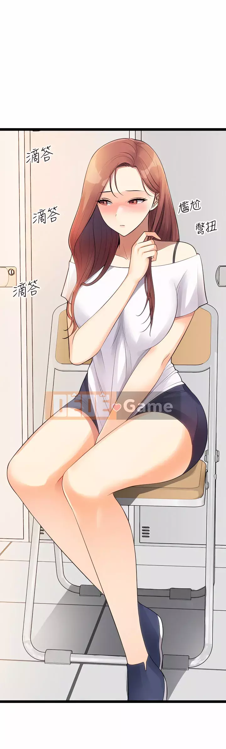 đấu giá ban đầu Chương 11-12