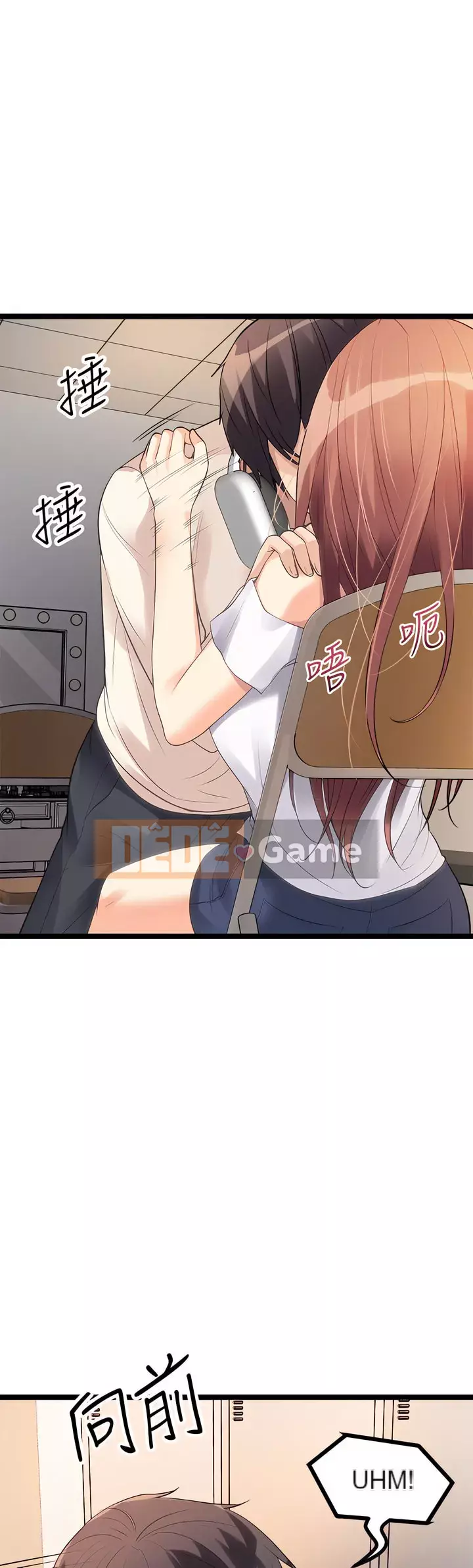 đấu giá ban đầu Chương 11-12