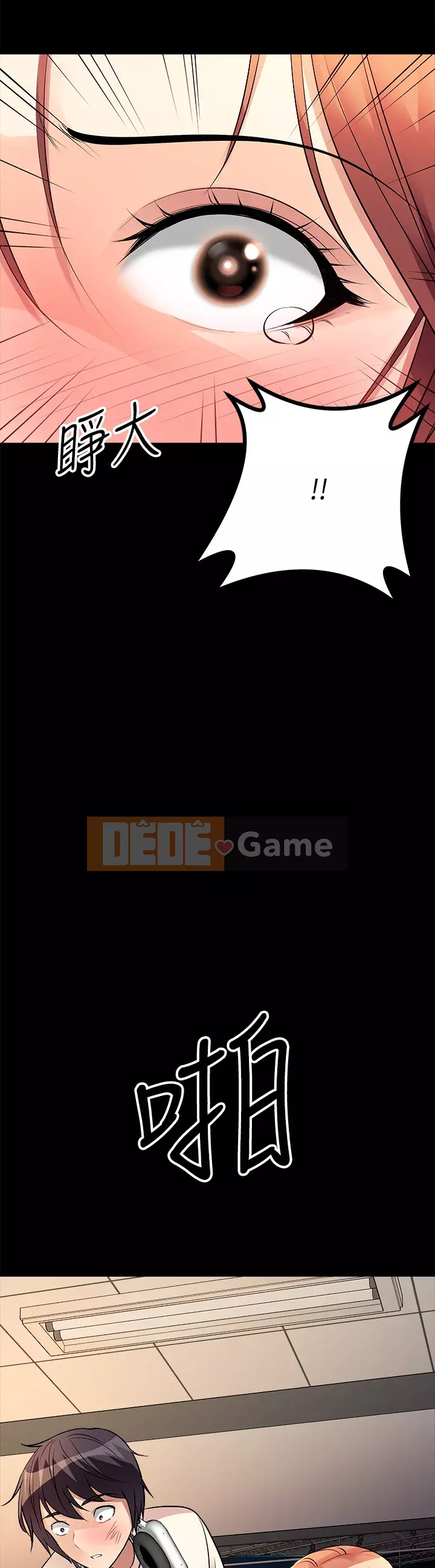 đấu giá ban đầu Chương 11-12