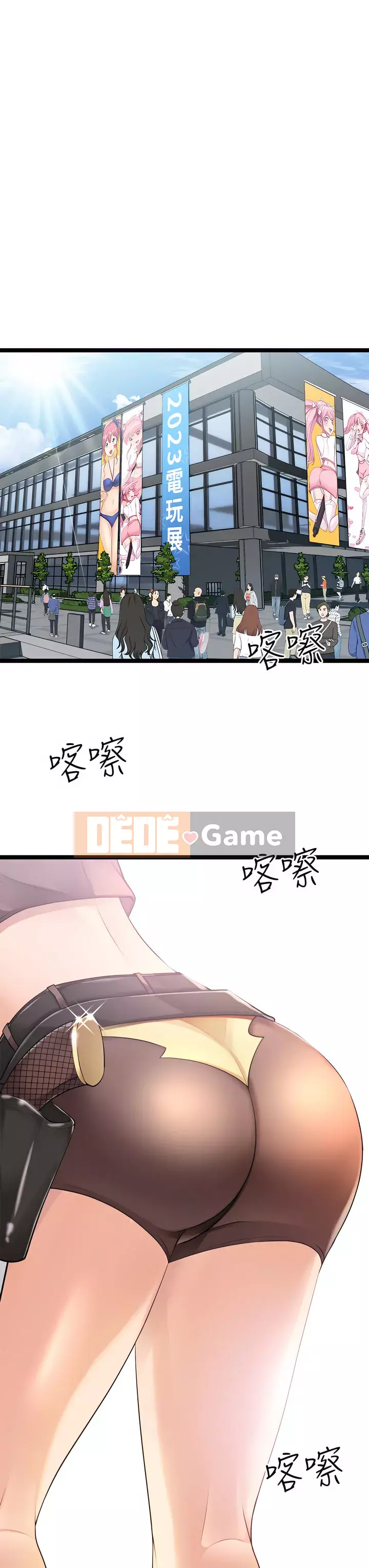 đấu giá ban đầu Chương 9-10