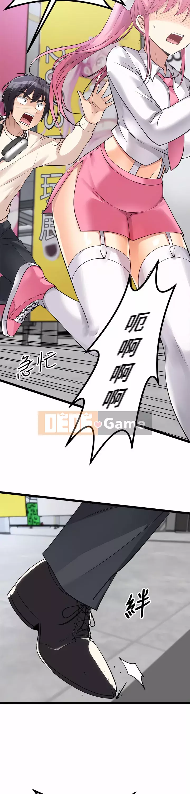 đấu giá ban đầu Chương 9-10