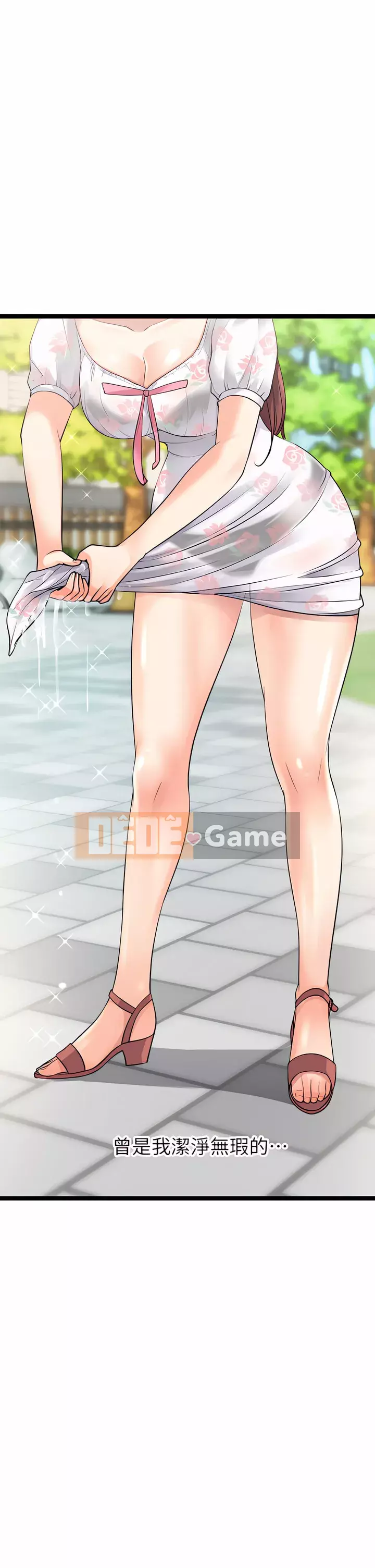 đấu giá ban đầu Chương 9-10