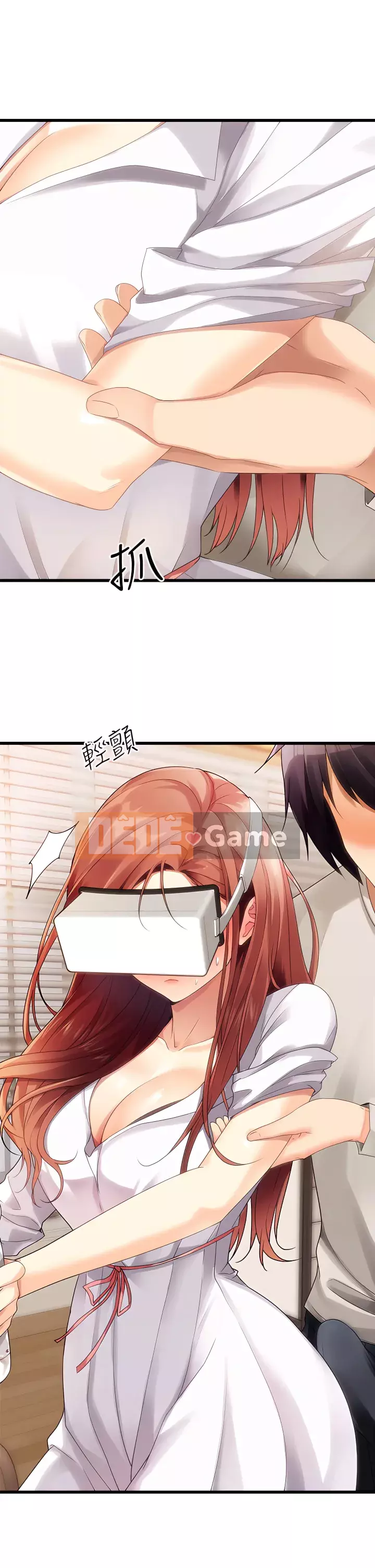 đấu giá ban đầu Chương 1-8