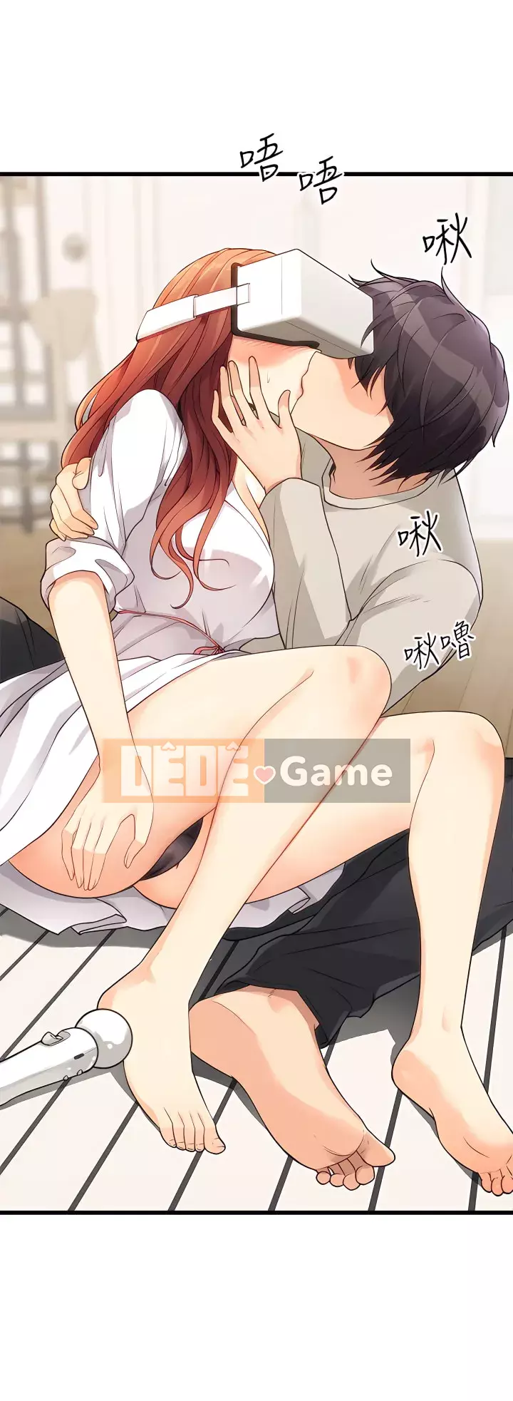 đấu giá ban đầu Chương 1-8