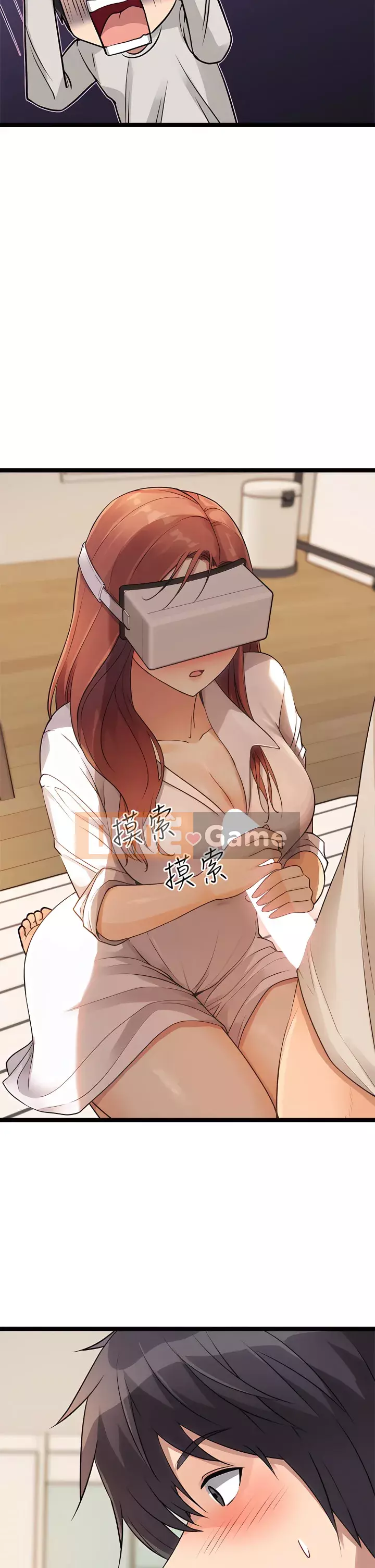 đấu giá ban đầu Chương 1-8