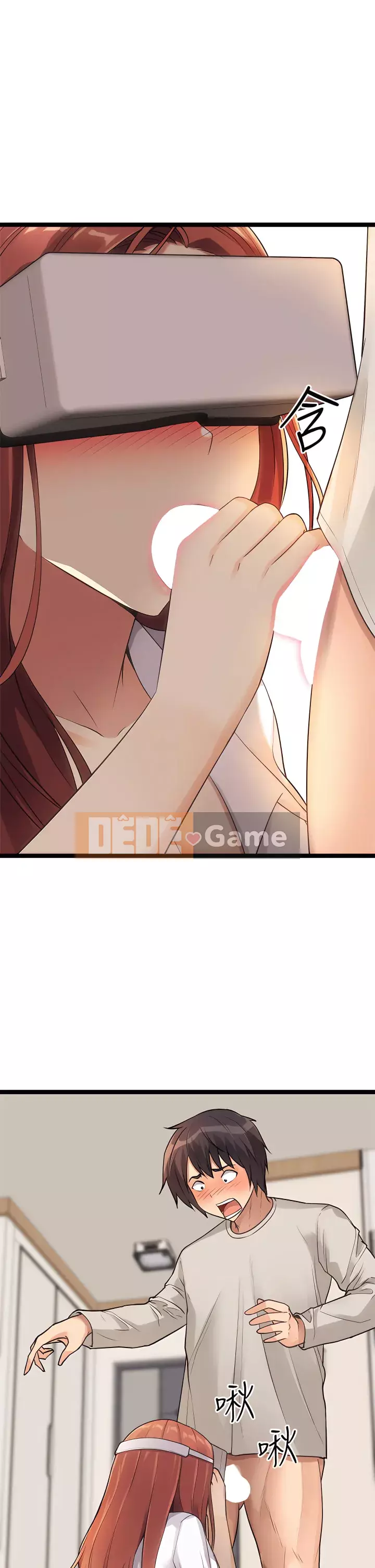 đấu giá ban đầu Chương 1-8