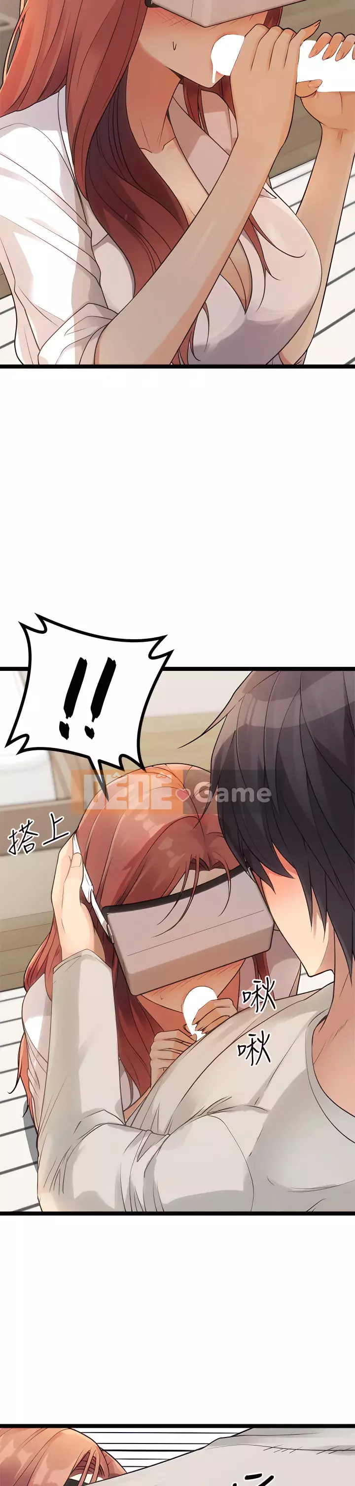 đấu giá ban đầu Chương 1-8