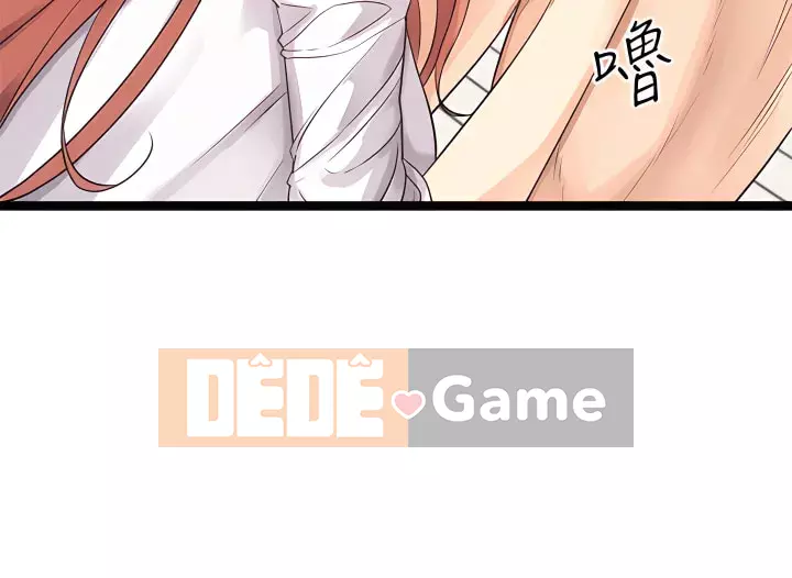 đấu giá ban đầu Chương 1-8