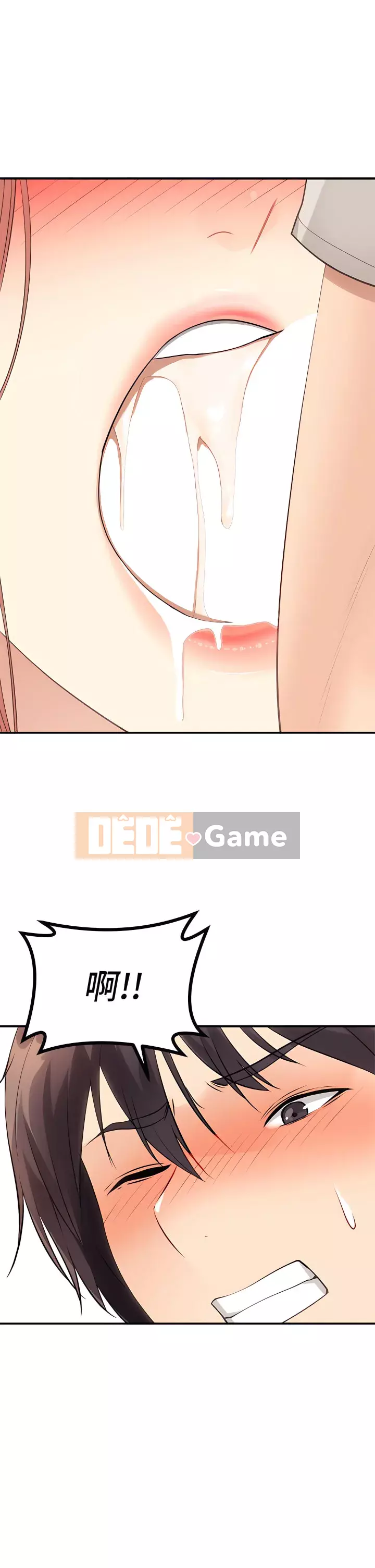 đấu giá ban đầu Chương 1-8