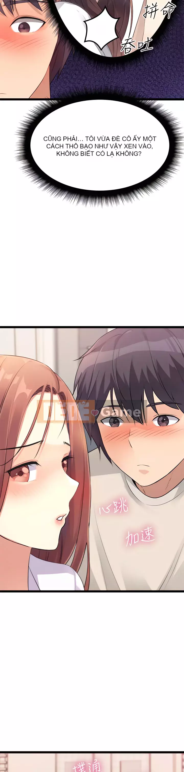 đấu giá ban đầu Chương 1-8