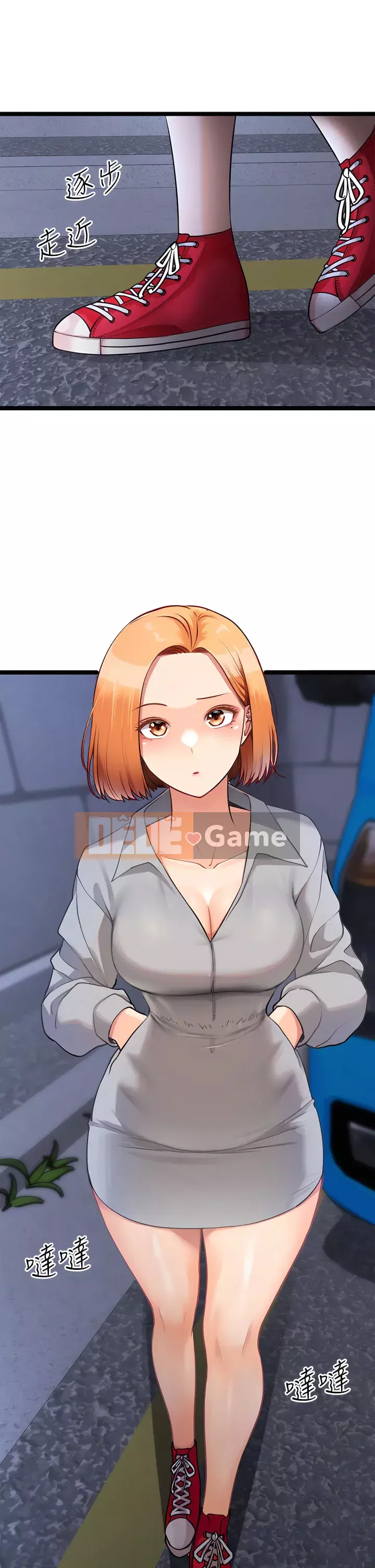 đấu giá ban đầu Chương 1-8