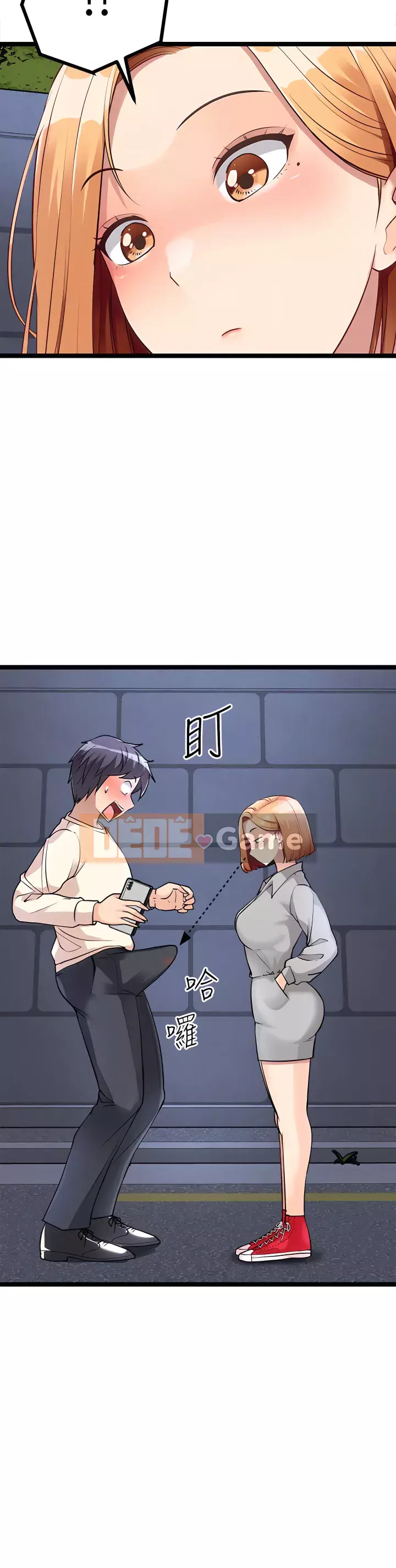 đấu giá ban đầu Chương 1-8