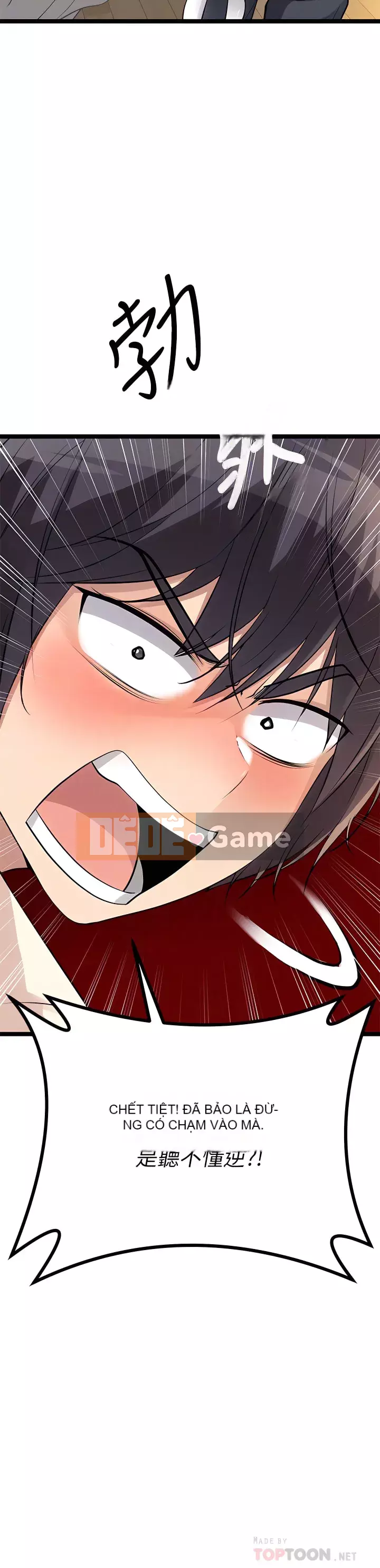 đấu giá ban đầu Chương 1-8